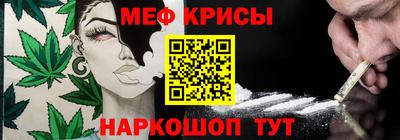 синтетический гашиш Нягань