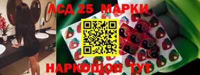 мдма Обнинск