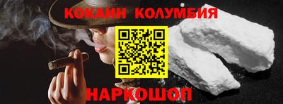 синтетический гашиш Нягань