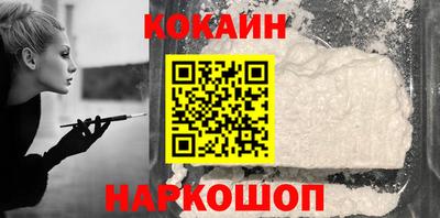 герыч Обь