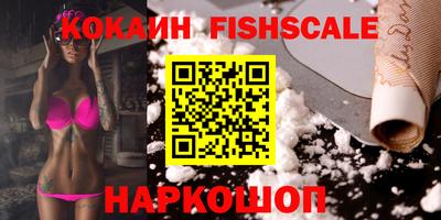 герыч Обь