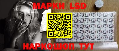 синтетический гашиш Нягань
