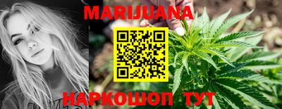мдма Обнинск