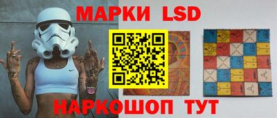 синтетический гашиш Нягань