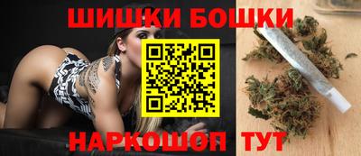 герыч Обь