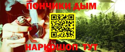 мдма Обнинск