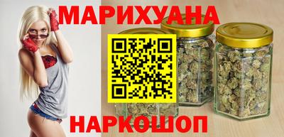 синтетический гашиш Нягань