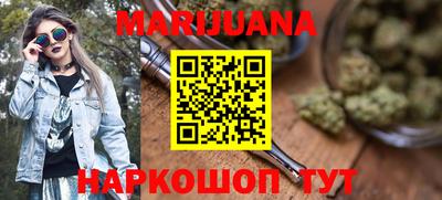 мдма Обнинск
