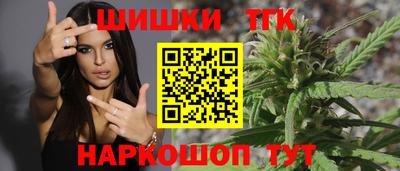мдма Обнинск