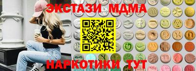герыч Обь