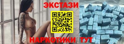 герыч Обь
