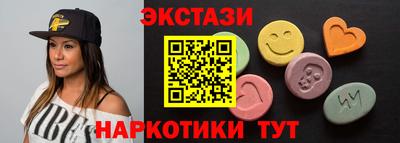 герыч Обь