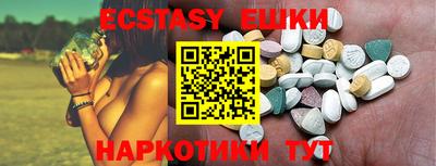 герыч Обь