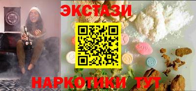 герыч Обь