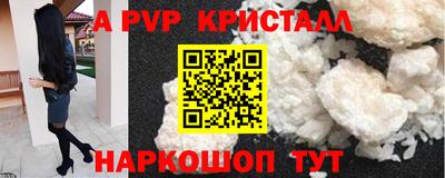 мдма Обнинск