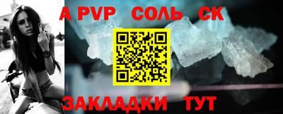 мдма Обнинск