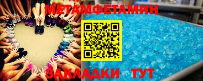 мдма Обнинск