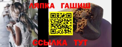 мдма Обнинск