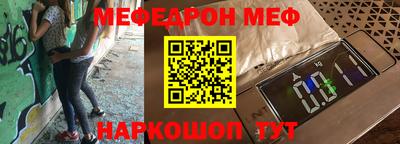 герыч Обь