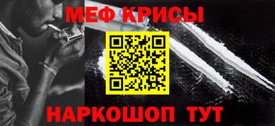 герыч Обь